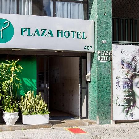 Plaza Hotel São Paulo Ngoại thất bức ảnh