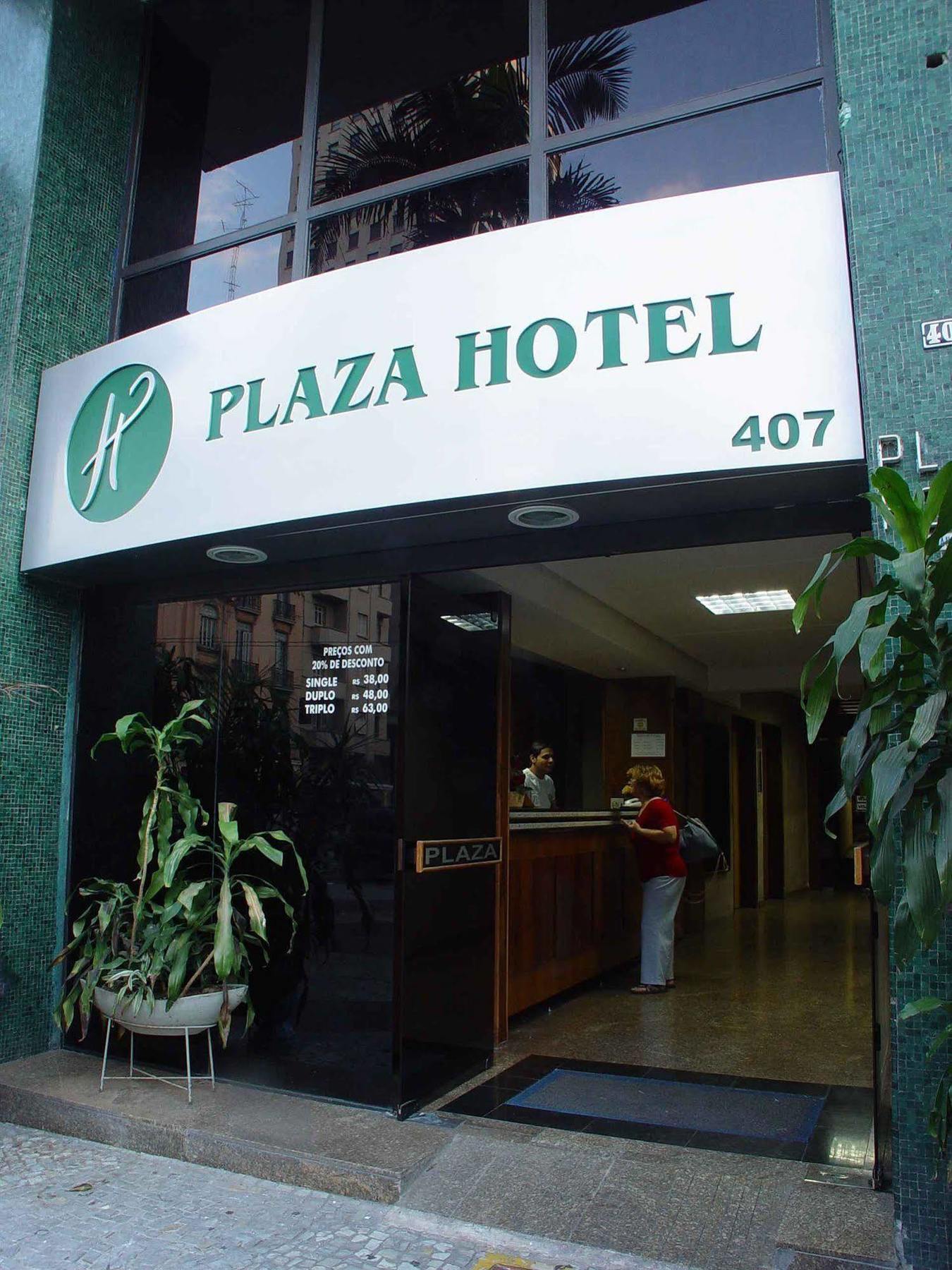 Plaza Hotel São Paulo Ngoại thất bức ảnh